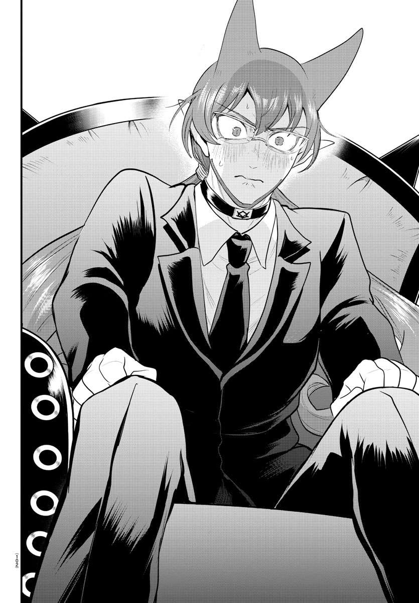 Page 12 of Chapter 327