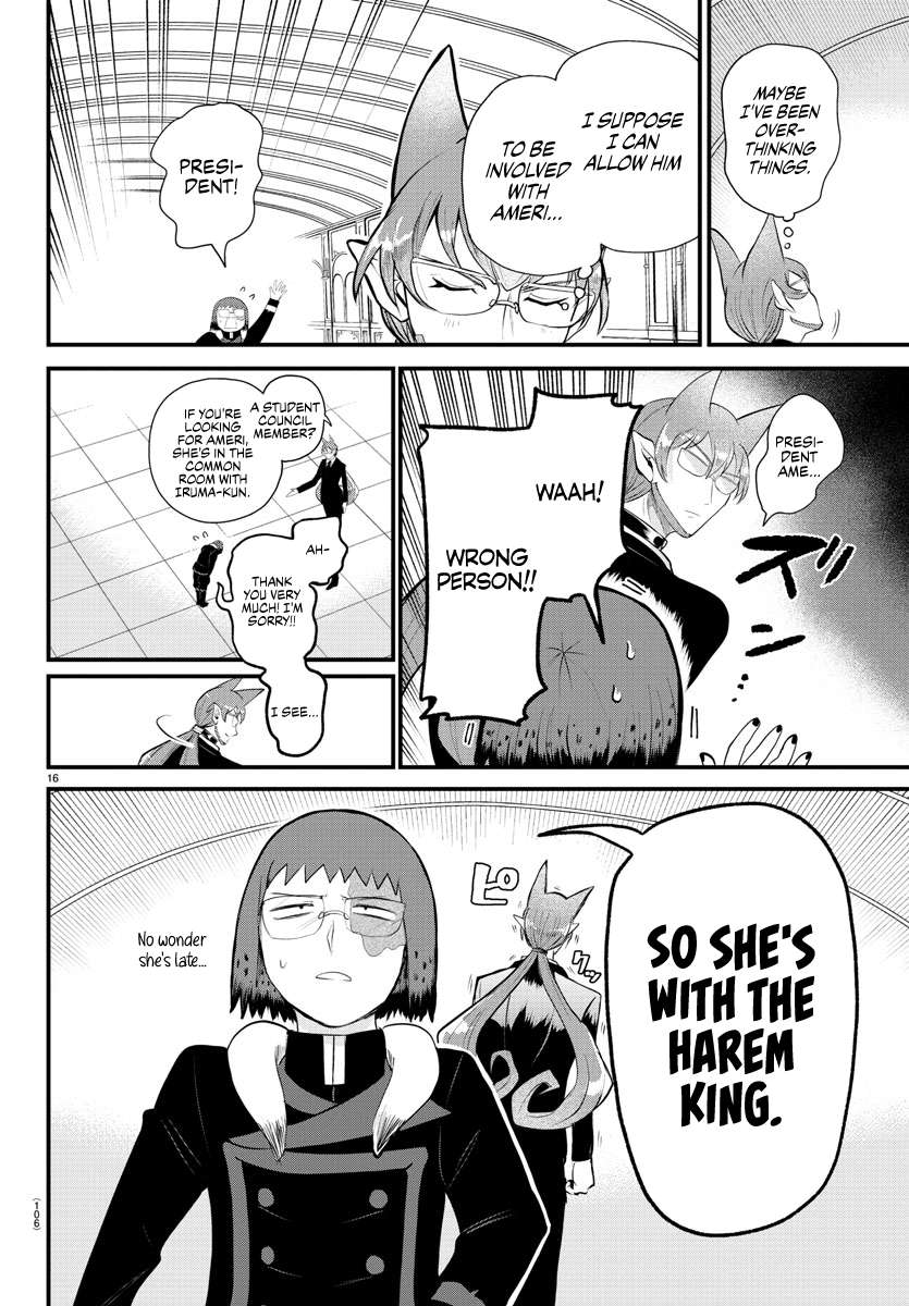 Page 16 of Chapter 327