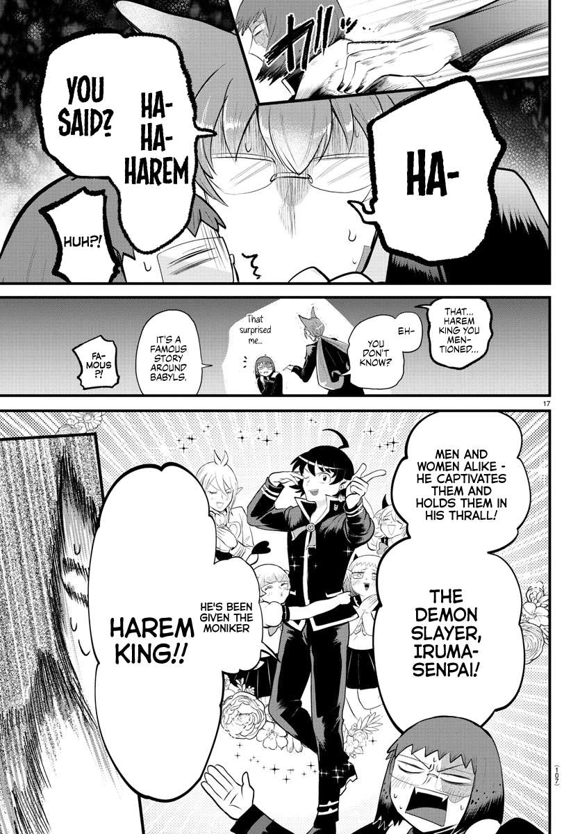 Page 17 of Chapter 327