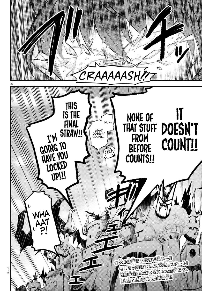 Page 20 of Chapter 327