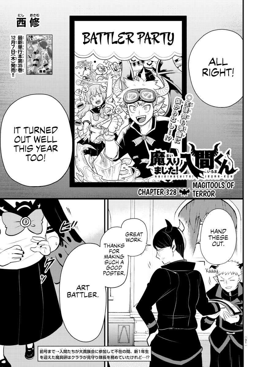 Page 2 of Chapter 328