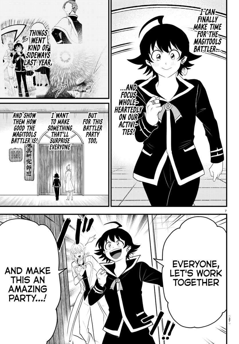 Page 7 of Chapter 328