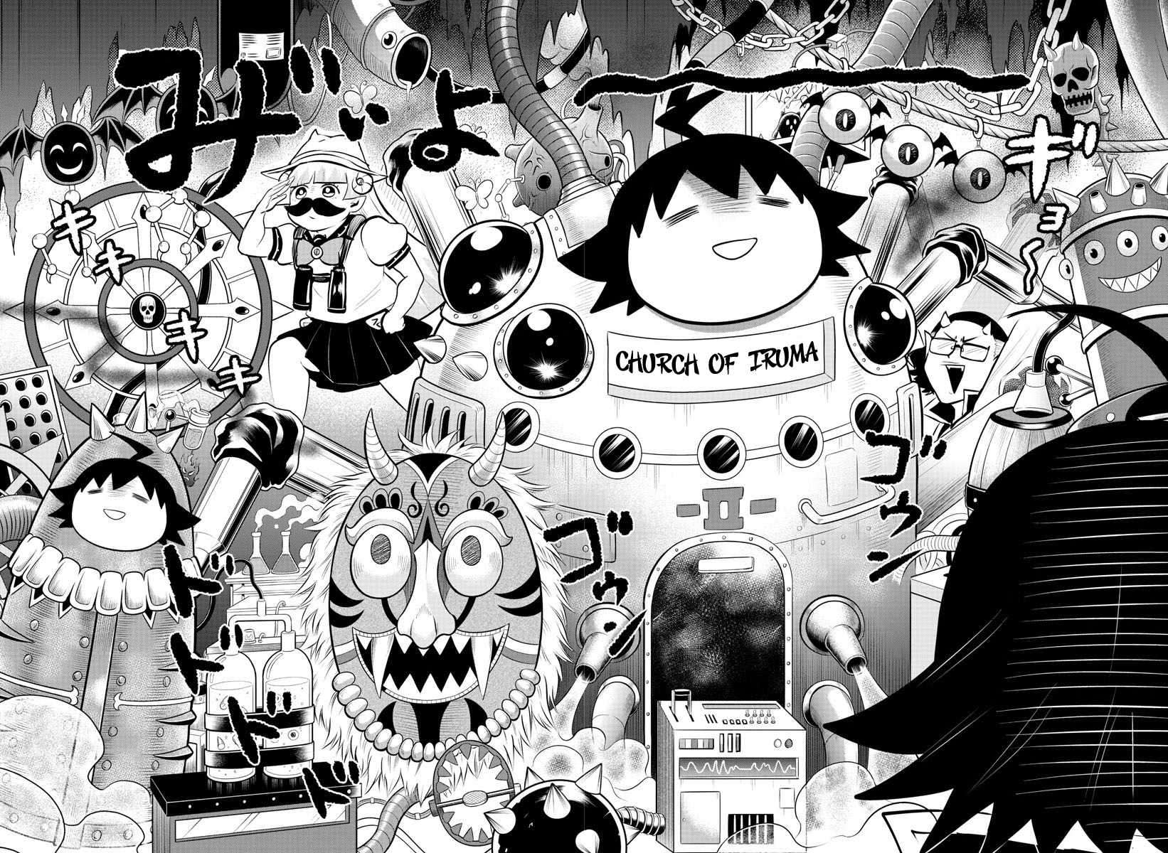Page 8 of Chapter 328