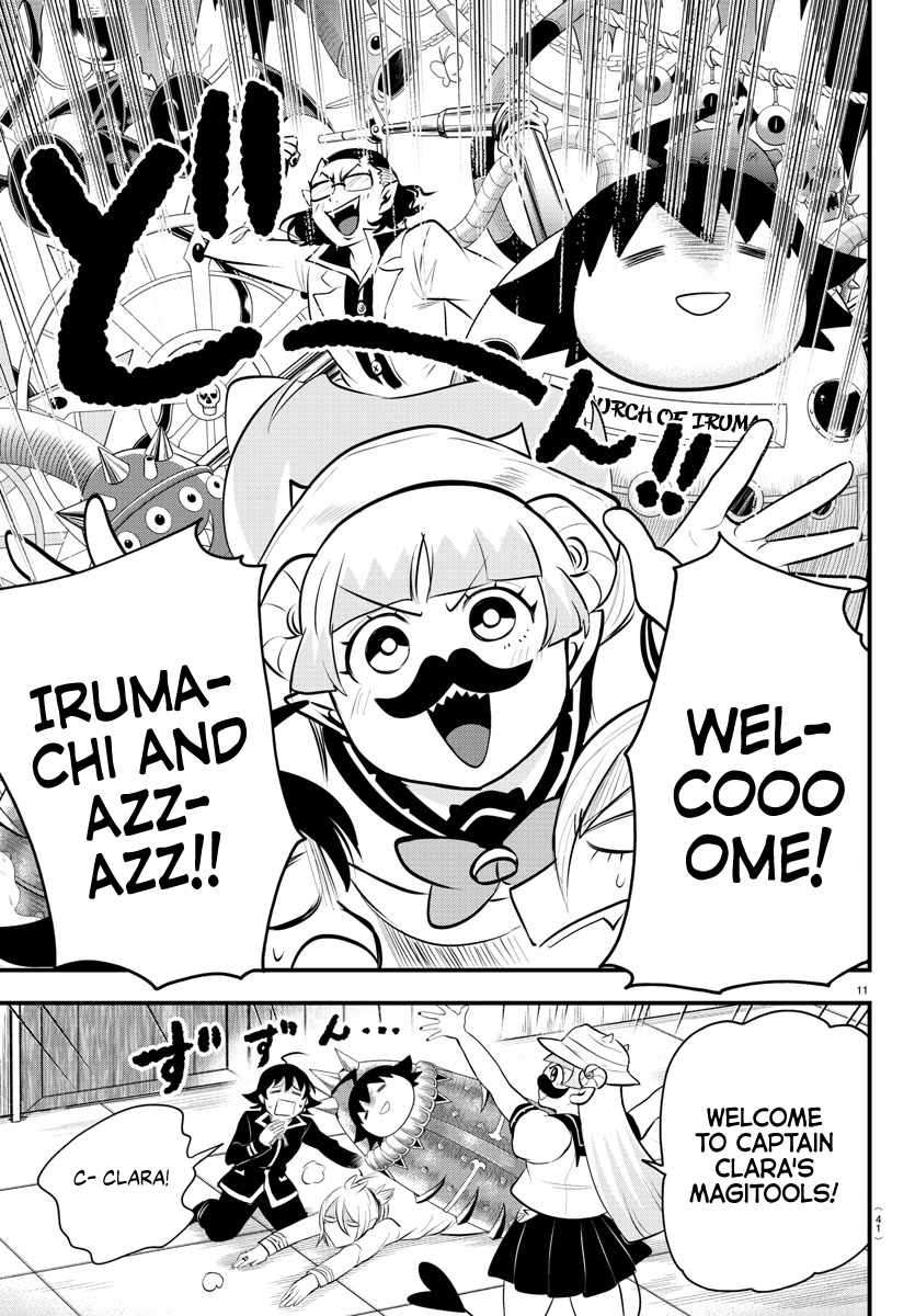 Page 10 of Chapter 328