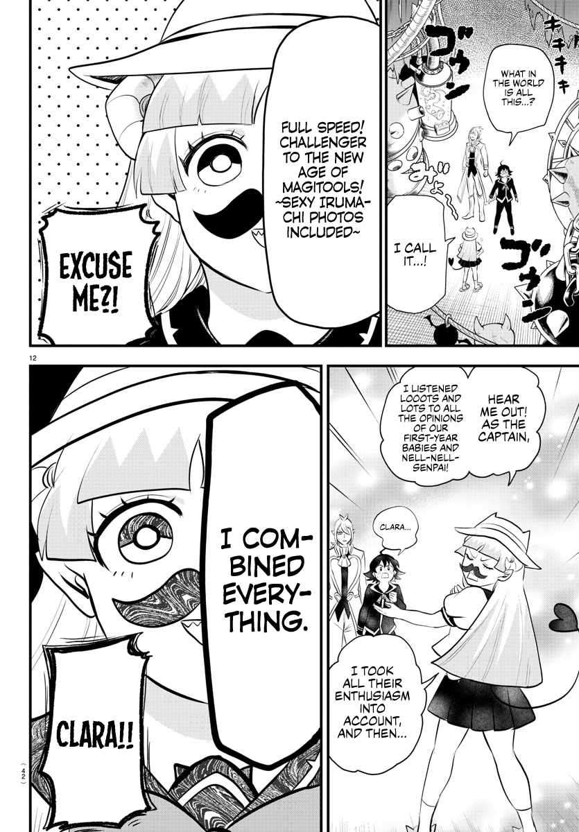 Page 11 of Chapter 328
