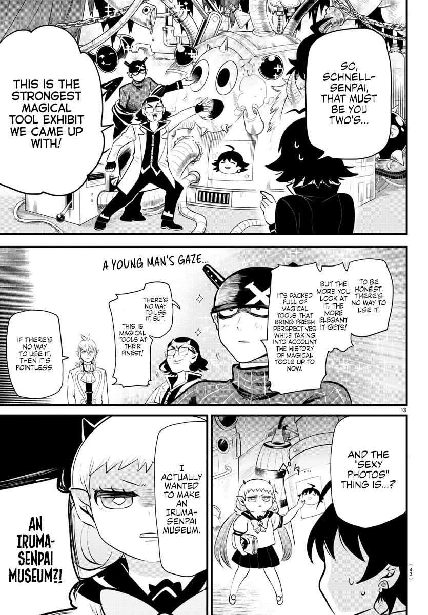 Page 12 of Chapter 328
