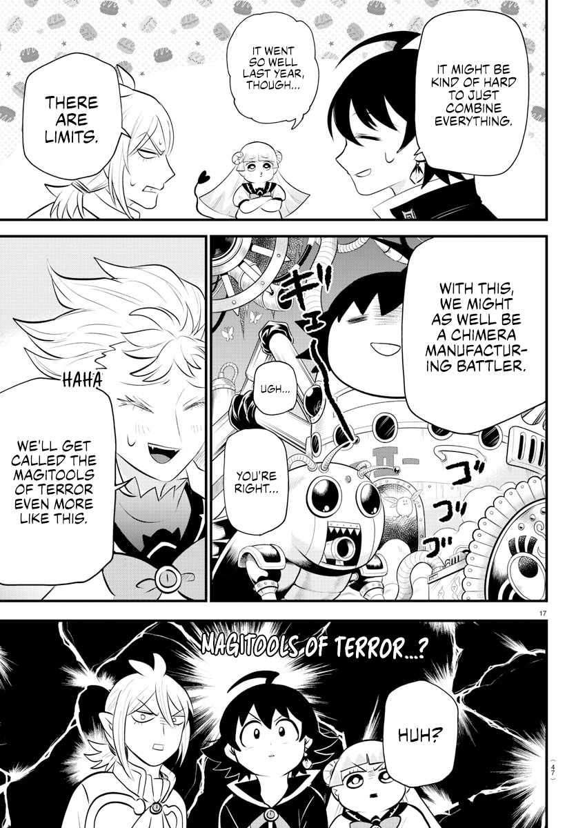 Page 16 of Chapter 328