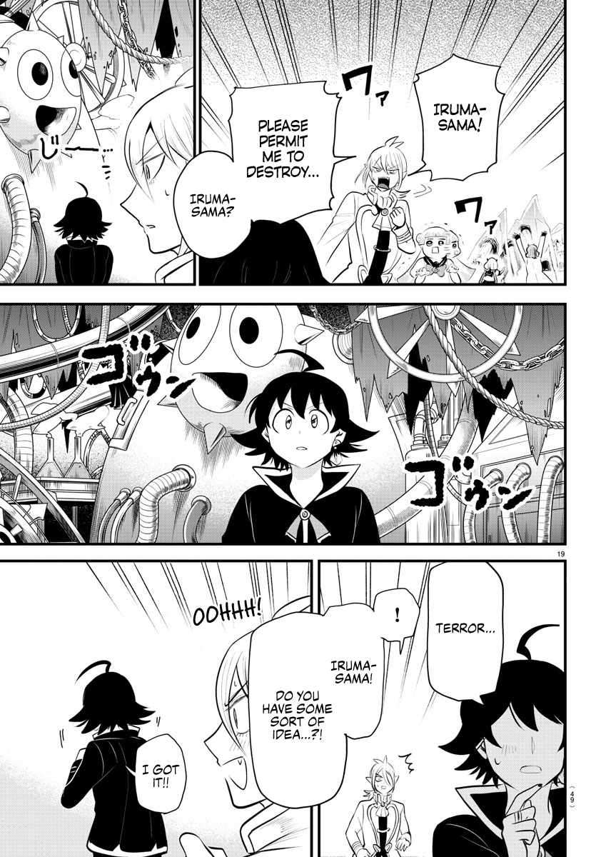 Page 18 of Chapter 328