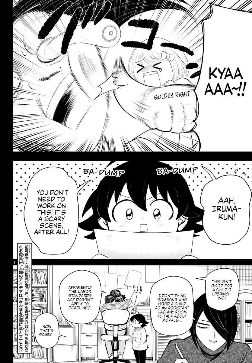 Page 2 of Chapter 329