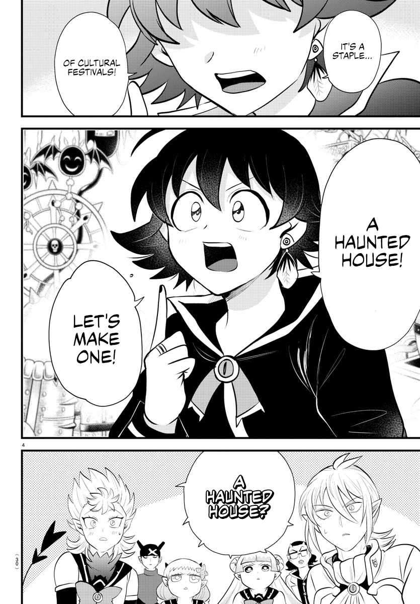 Page 4 of Chapter 329