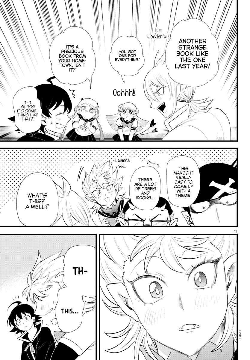 Page 13 of Chapter 329