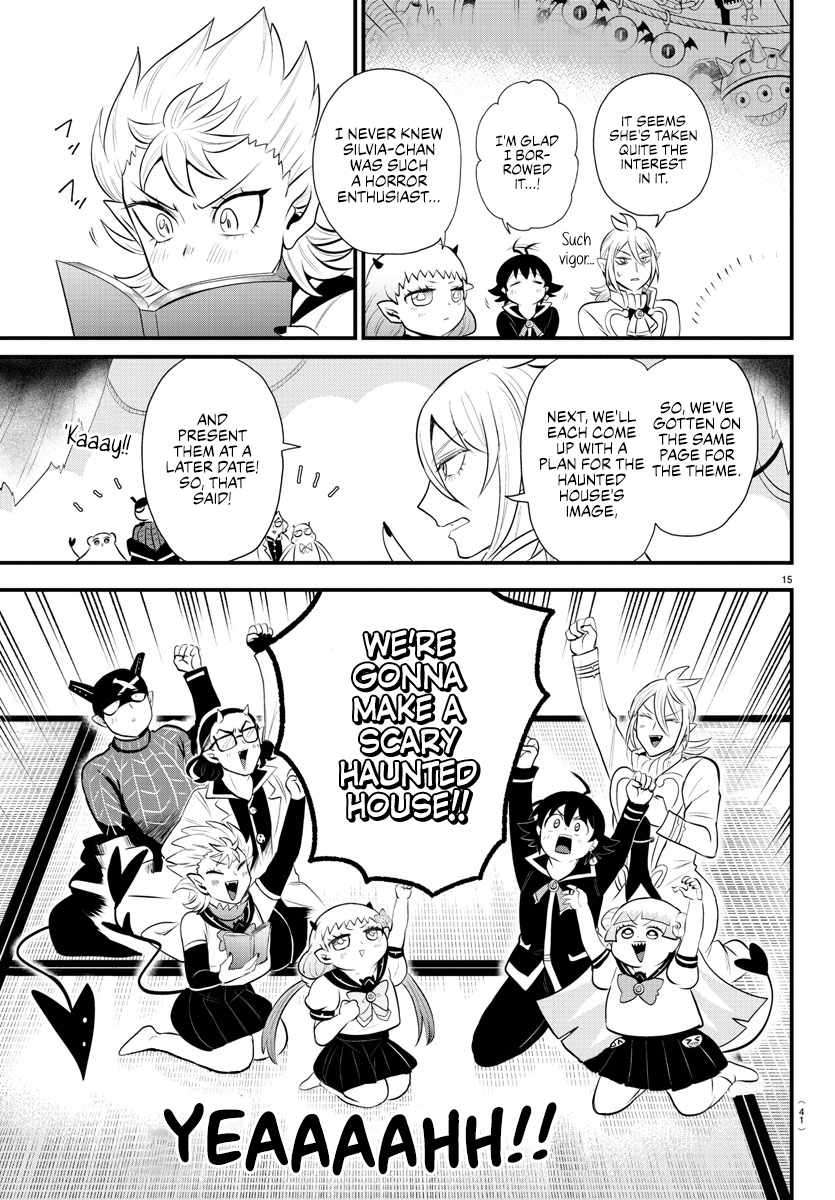 Page 15 of Chapter 329