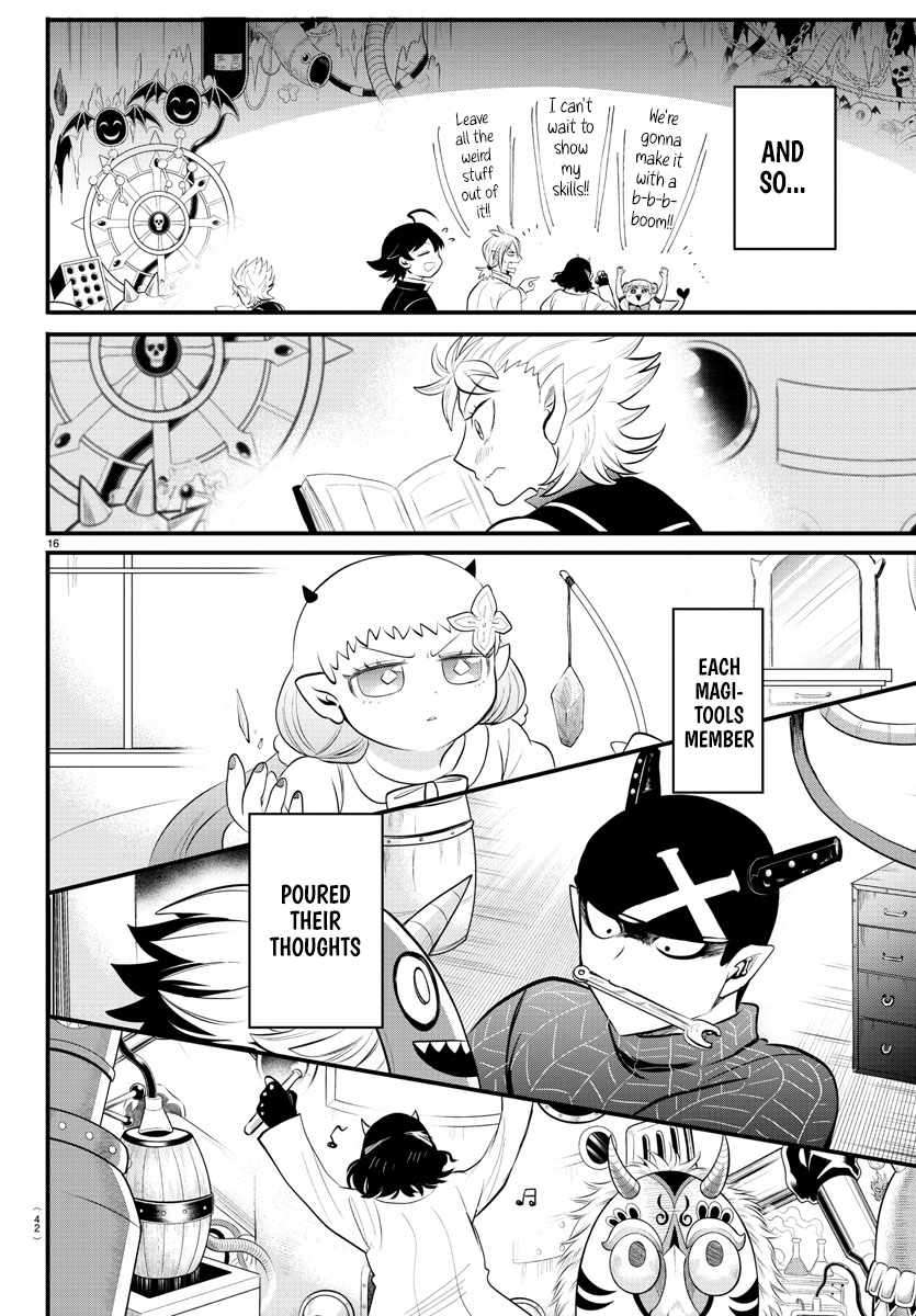 Page 16 of Chapter 329