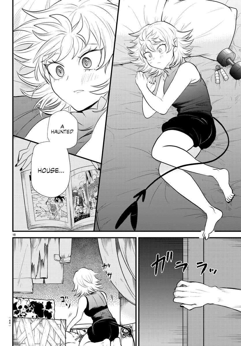 Page 18 of Chapter 329