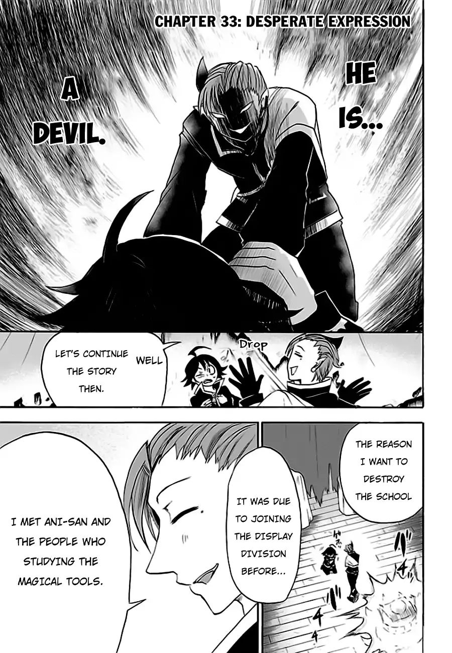 Page 2 of Chapter 33