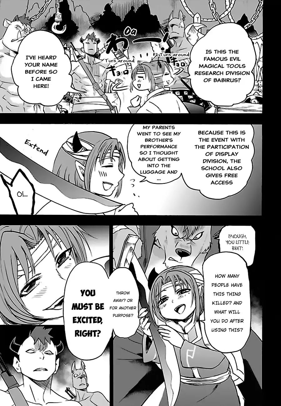 Page 4 of Chapter 33