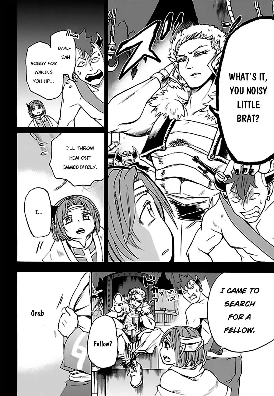 Page 5 of Chapter 33