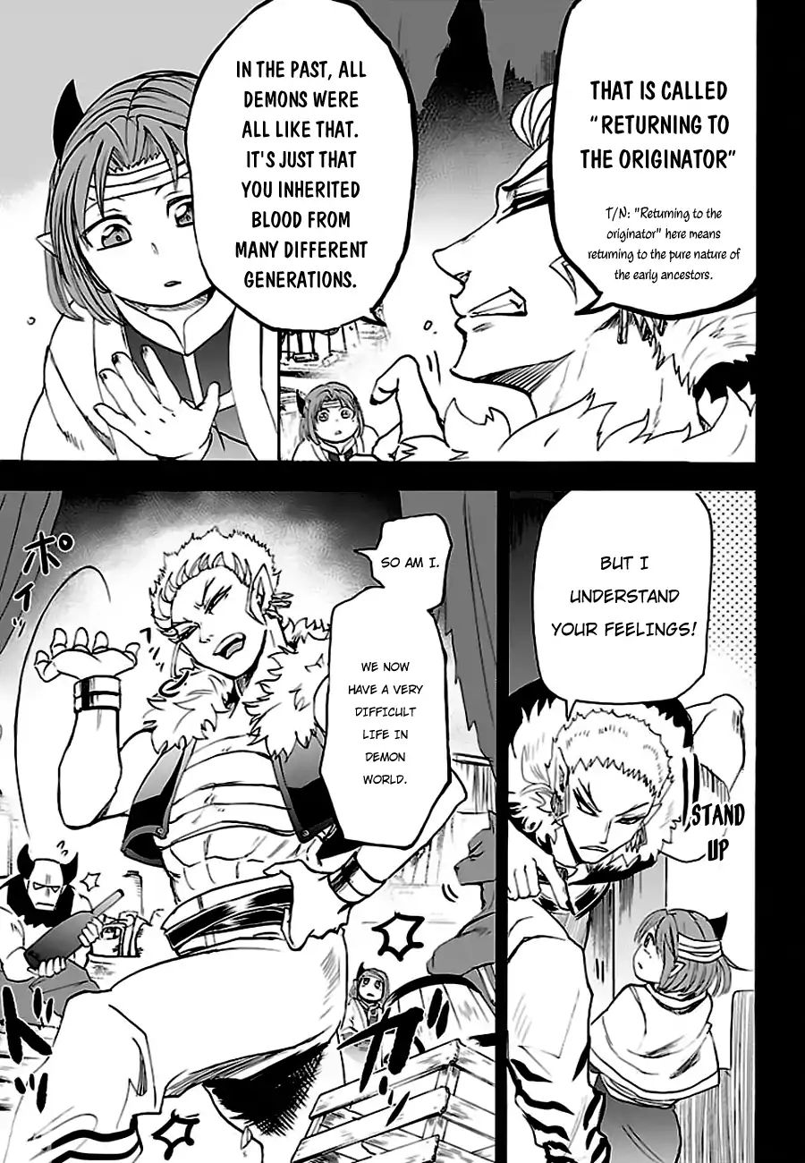Page 8 of Chapter 33