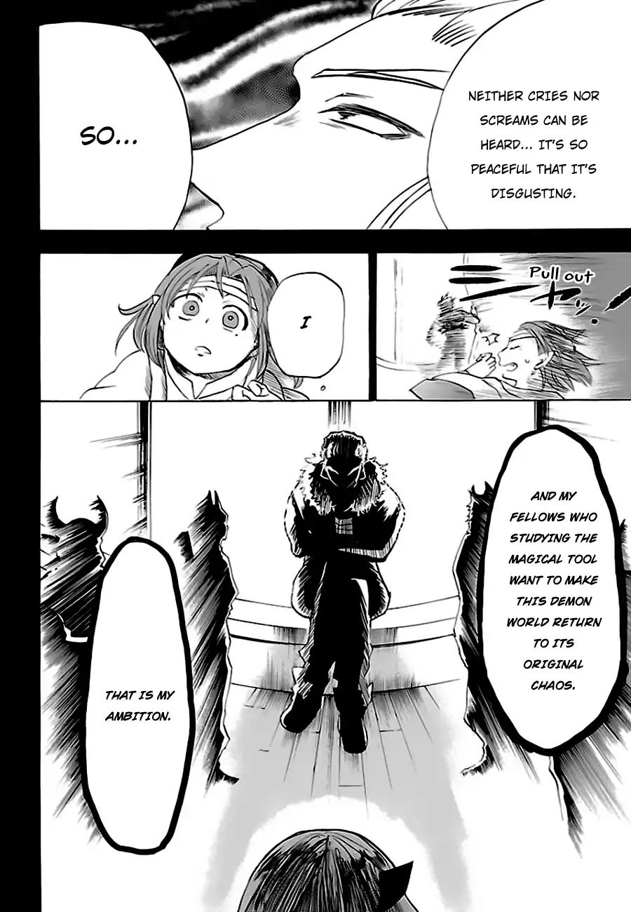 Page 9 of Chapter 33