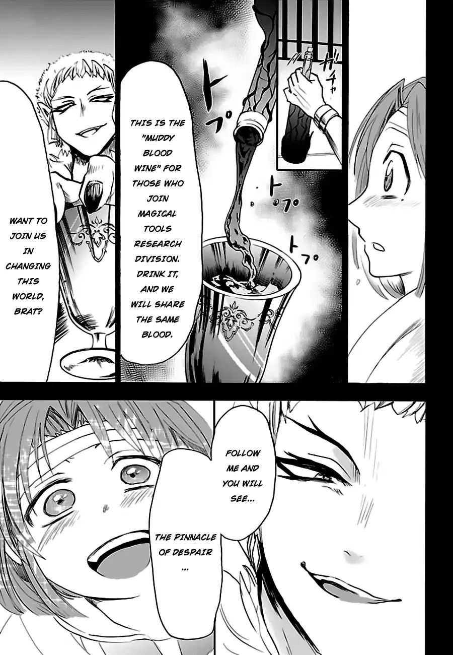 Page 10 of Chapter 33