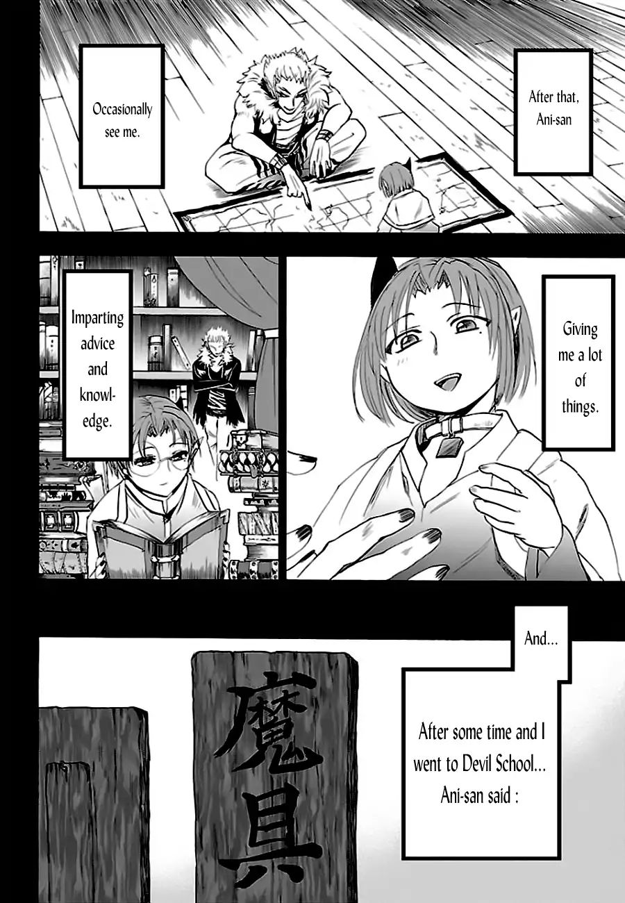 Page 11 of Chapter 33