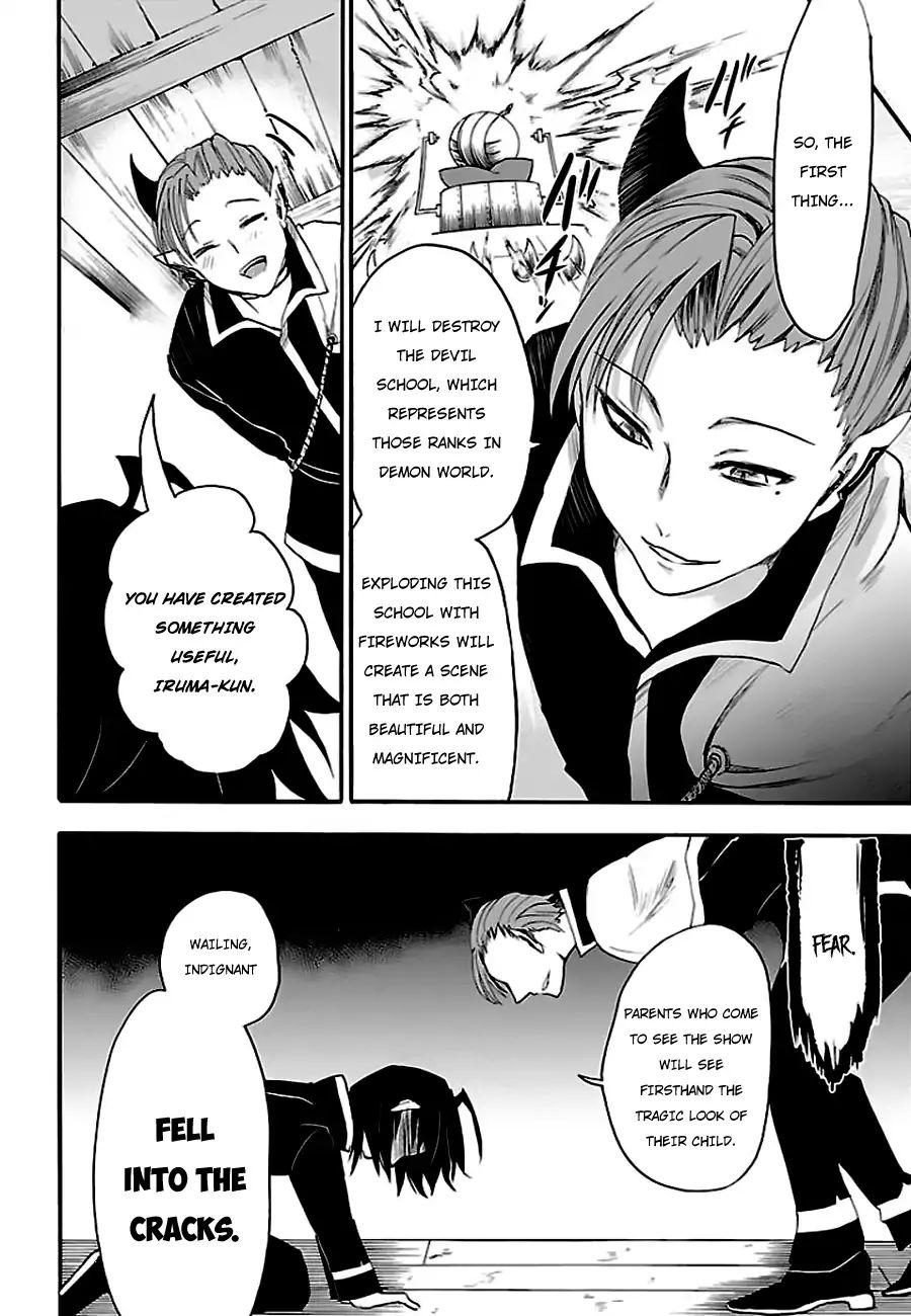Page 13 of Chapter 33