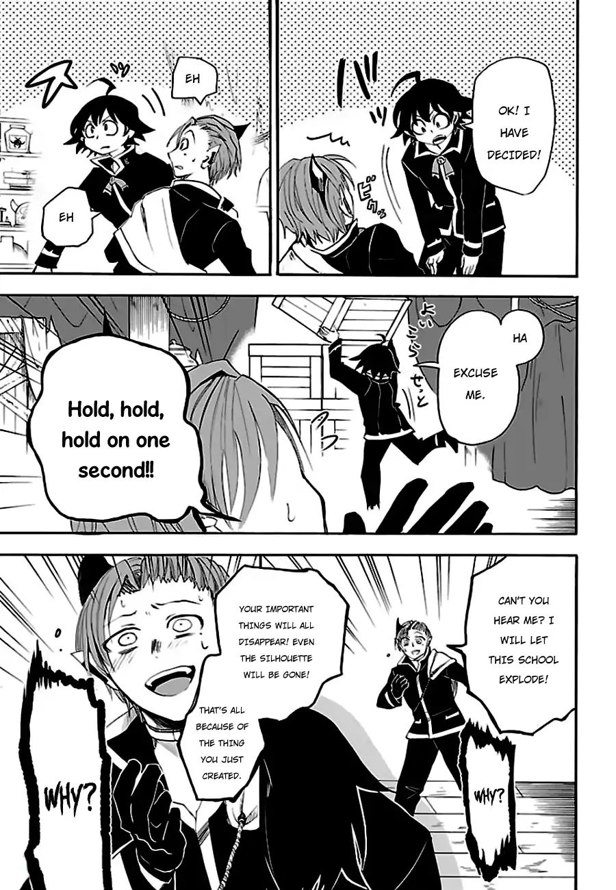 Page 16 of Chapter 33