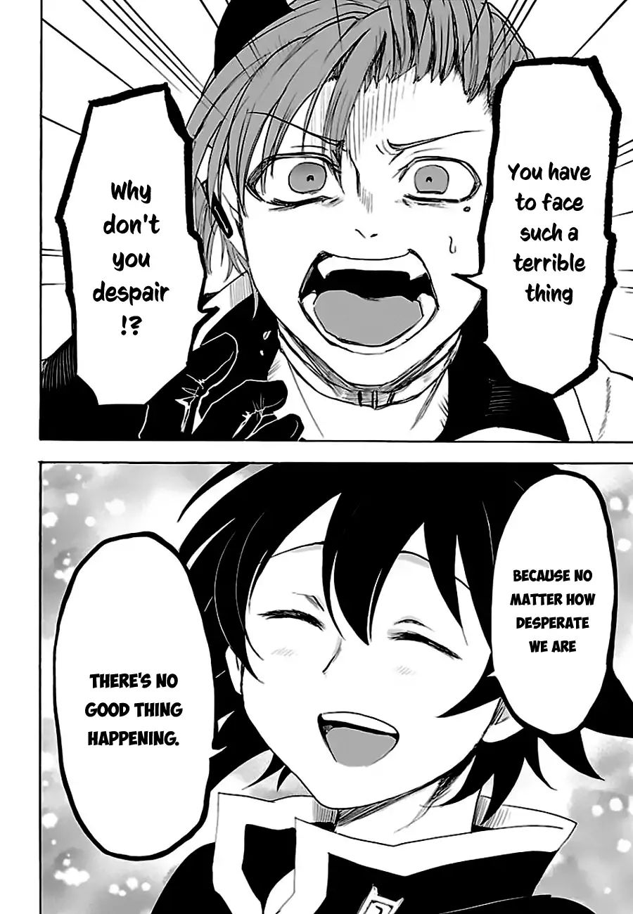 Page 17 of Chapter 33