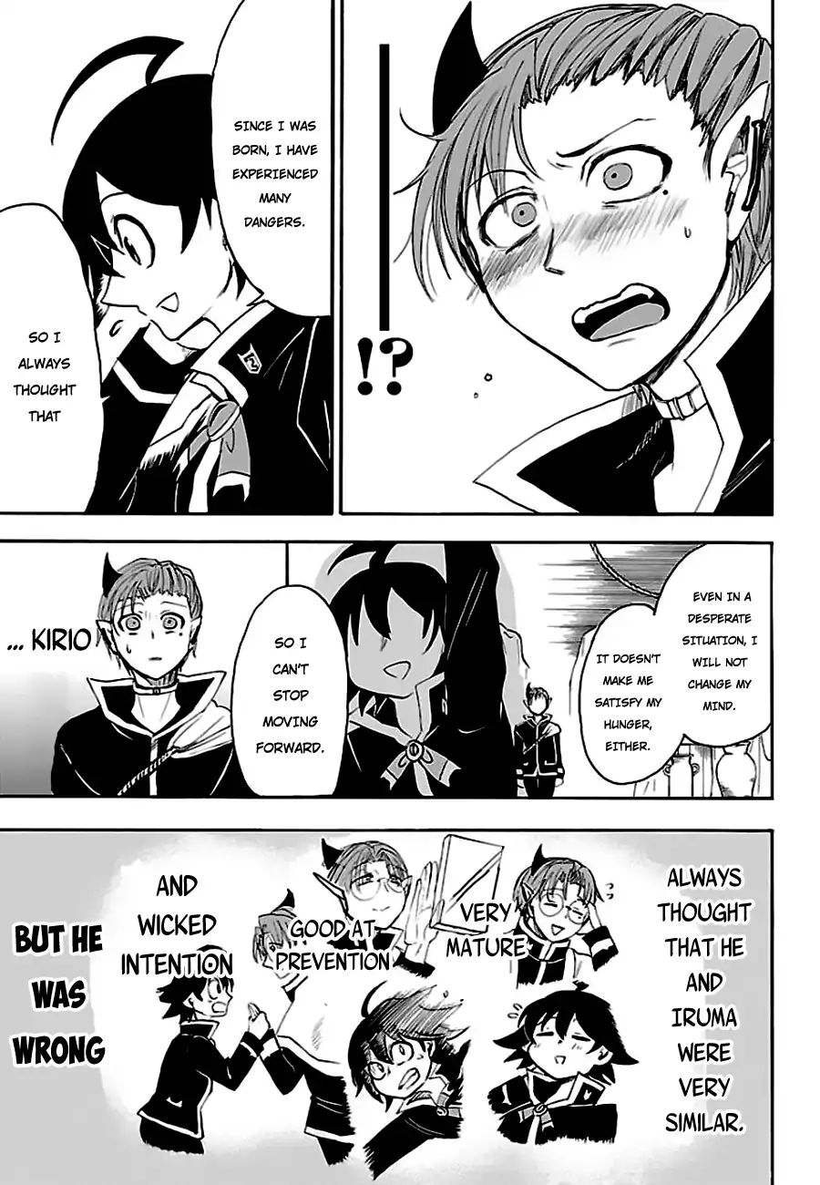 Page 18 of Chapter 33