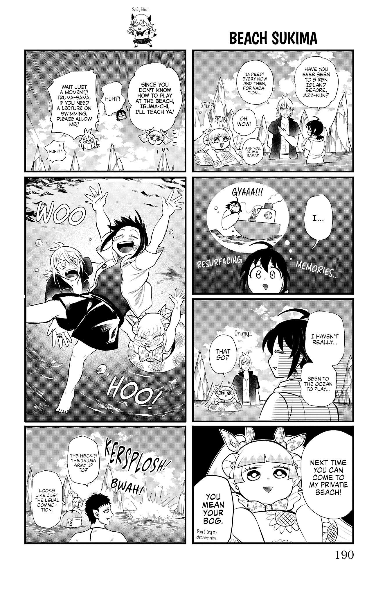 Page 7 of Chapter 330.5