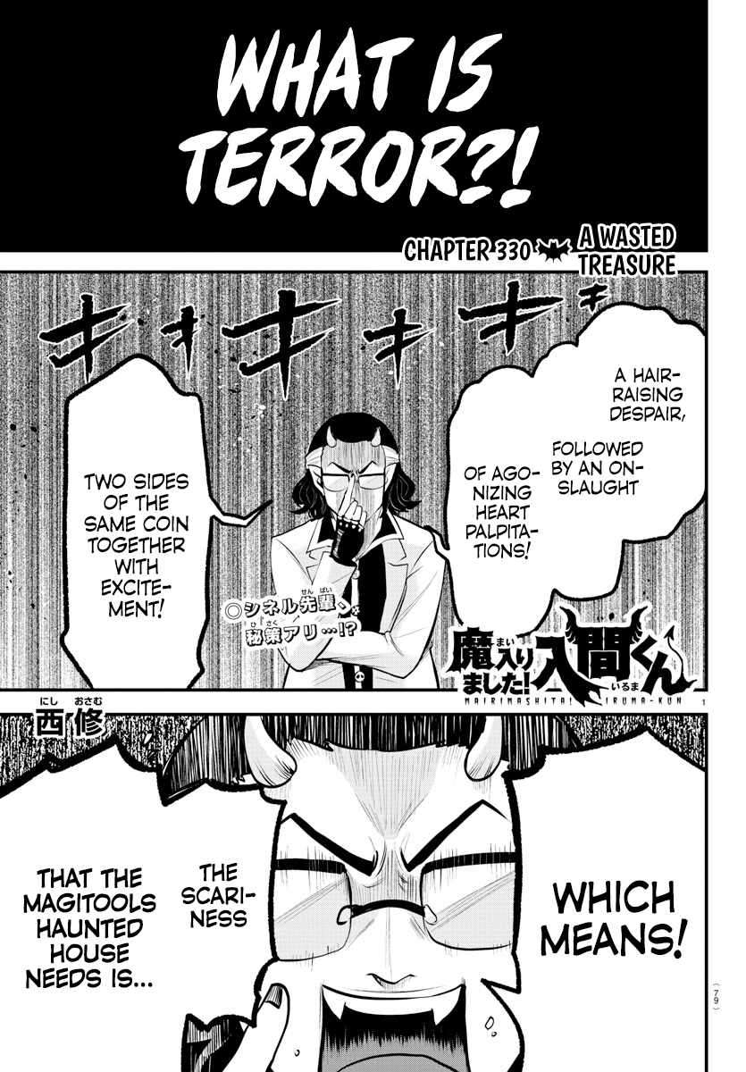 Page 1 of Chapter 330