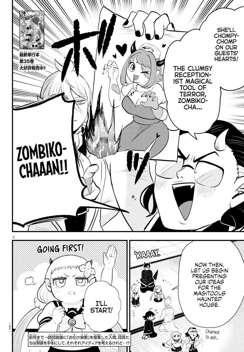 Page 2 of Chapter 330