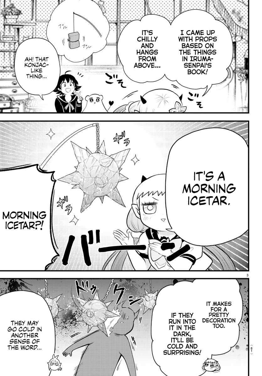 Page 3 of Chapter 330