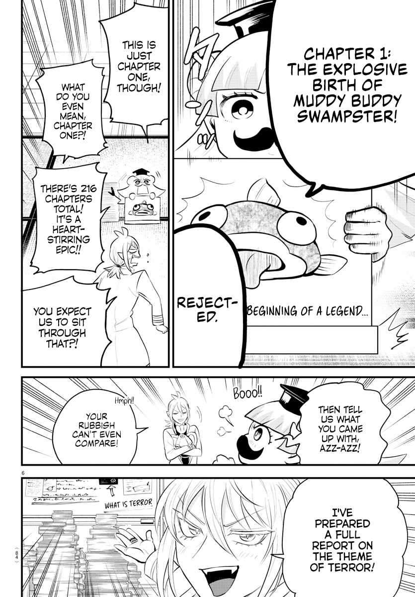 Page 6 of Chapter 330