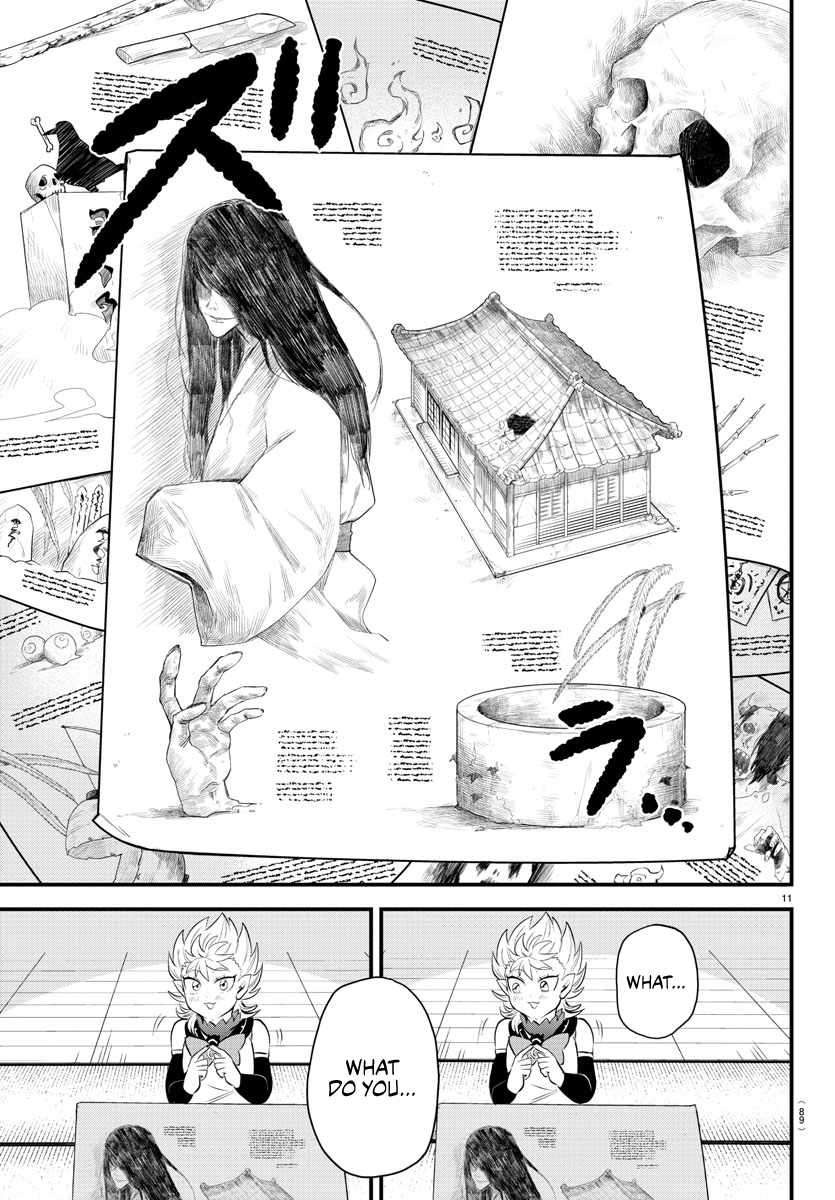 Page 11 of Chapter 330