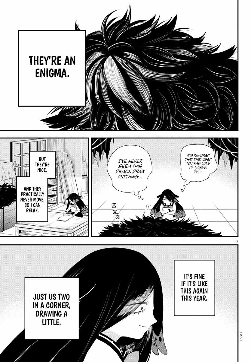 Page 16 of Chapter 331