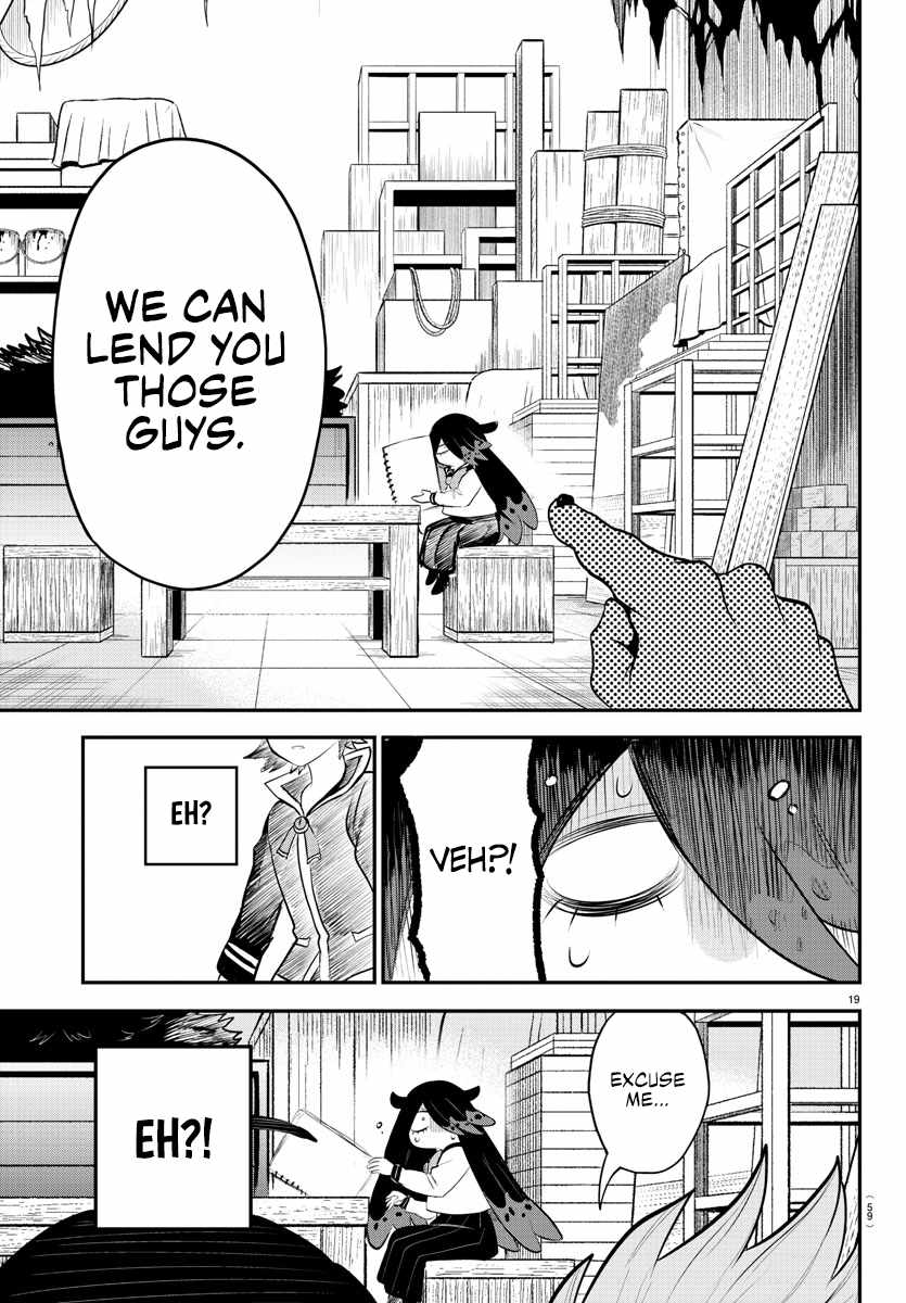 Page 18 of Chapter 331