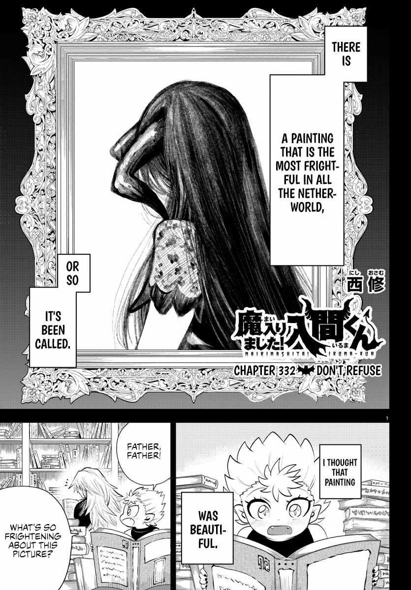 Page 2 of Chapter 332