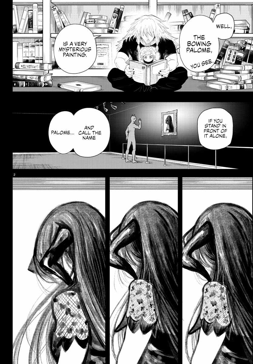 Page 3 of Chapter 332