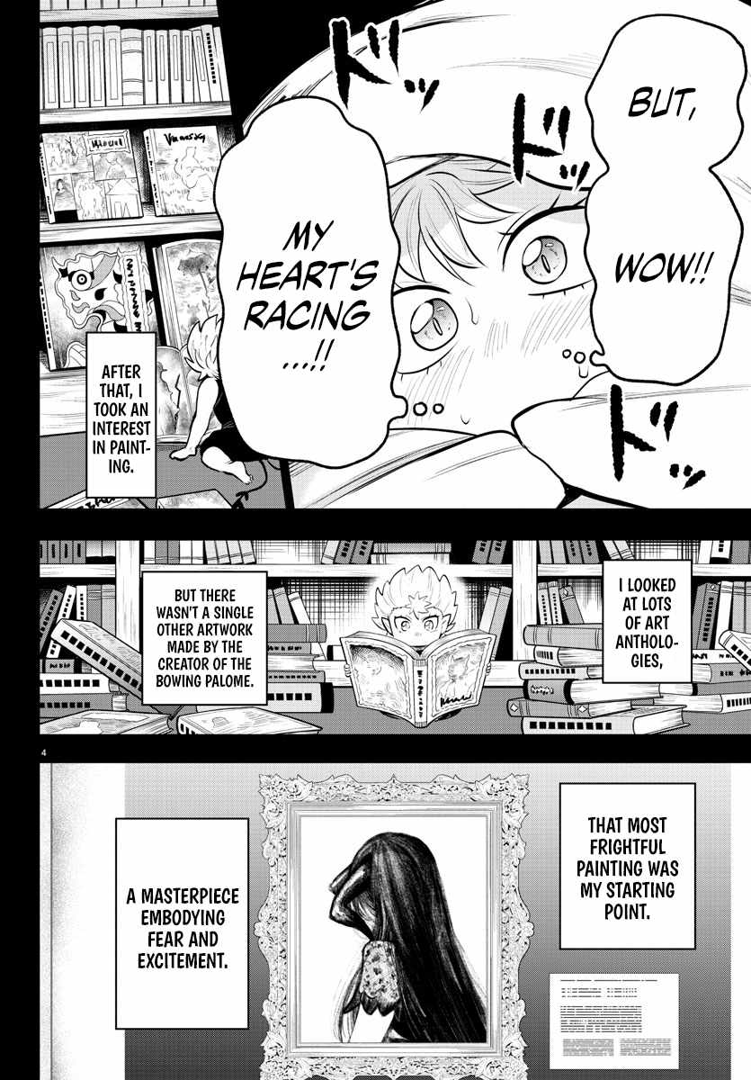 Page 5 of Chapter 332