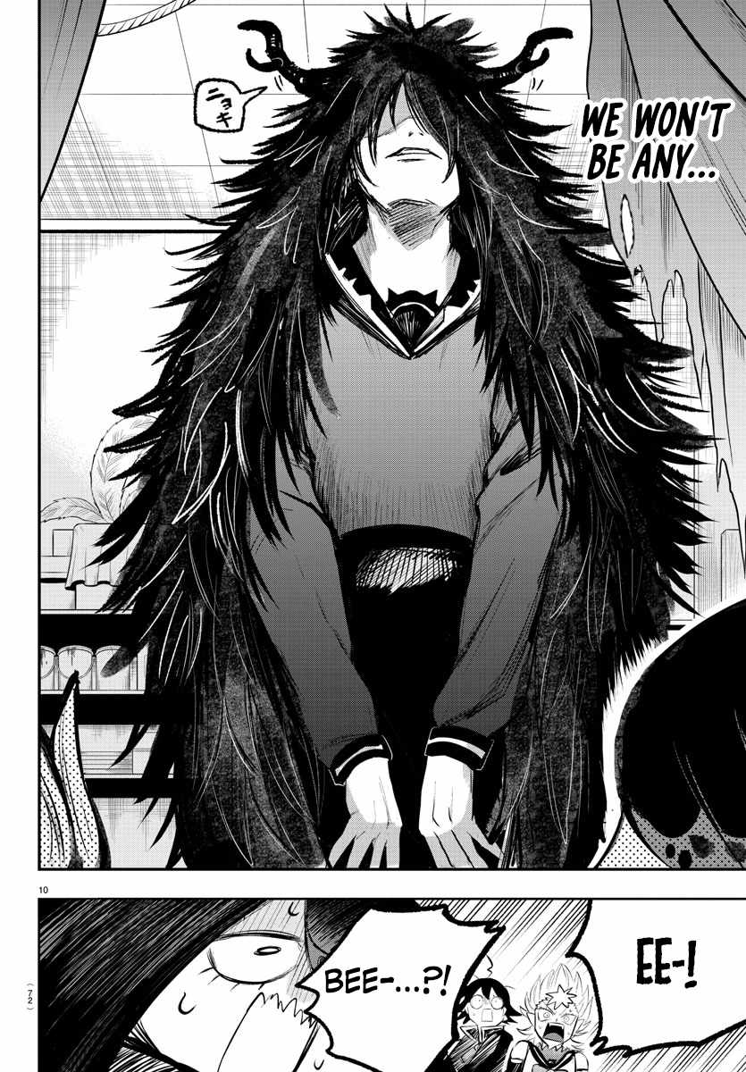 Page 11 of Chapter 332
