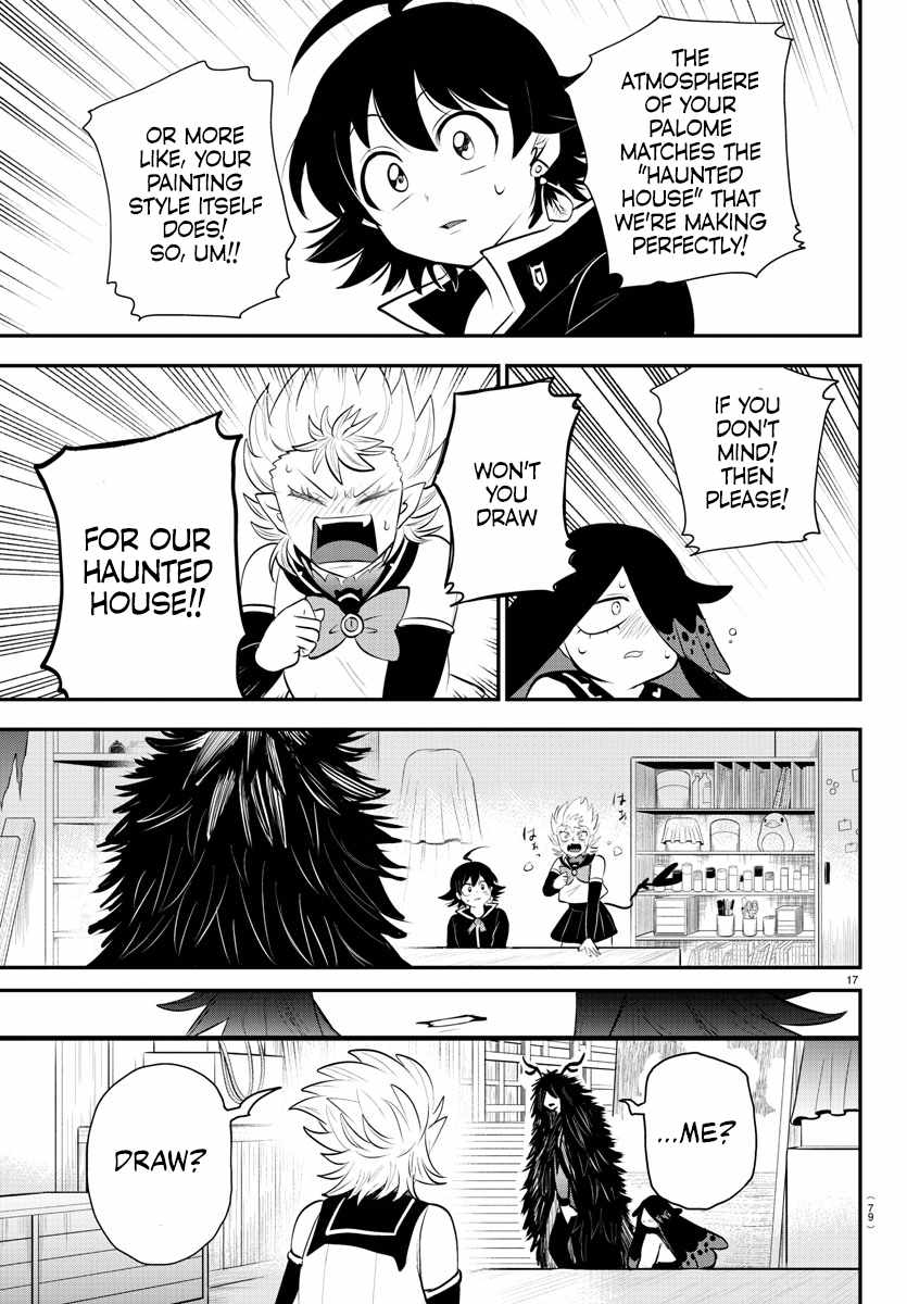 Page 18 of Chapter 332