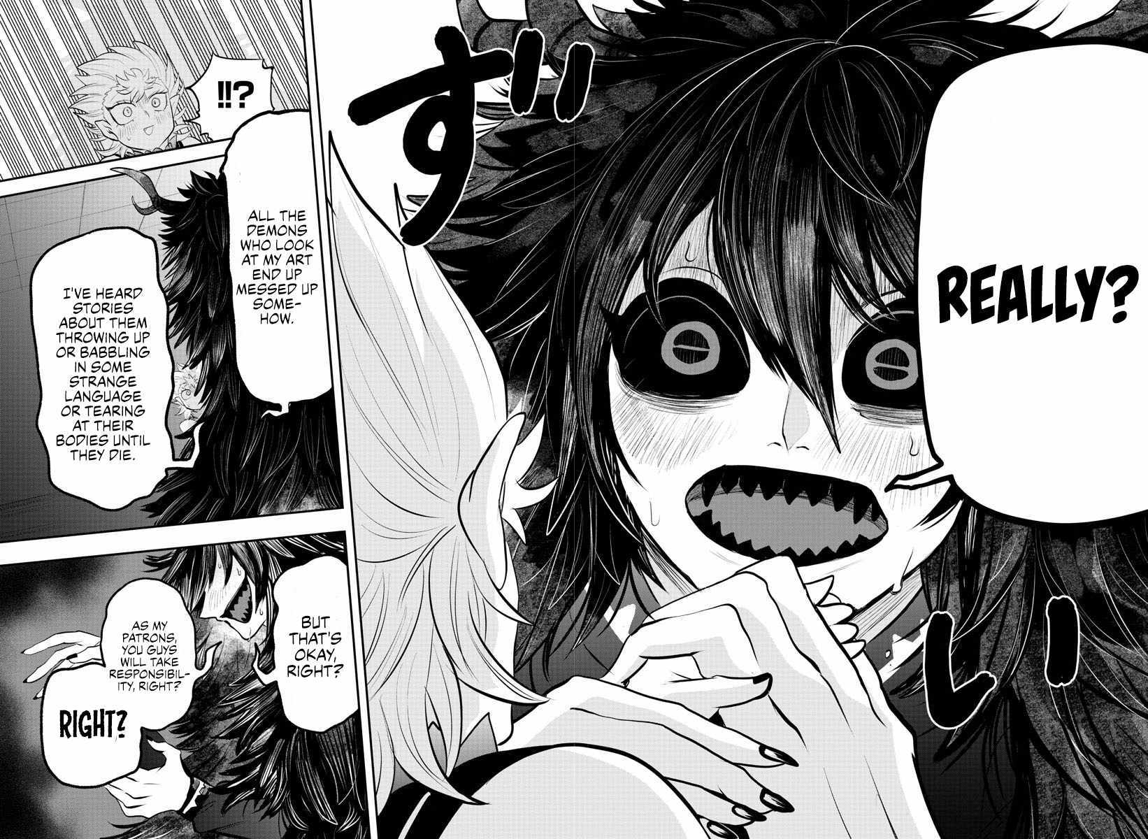 Page 19 of Chapter 332