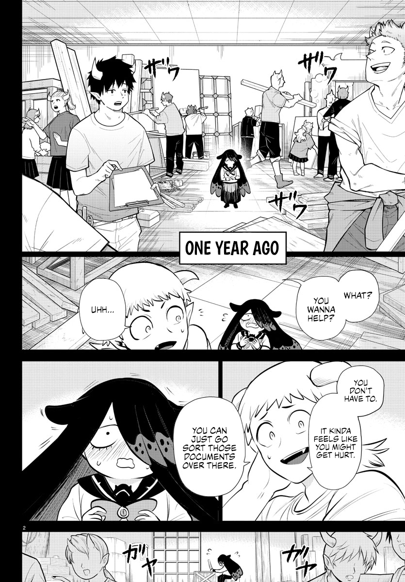 Page 2 of Chapter 333