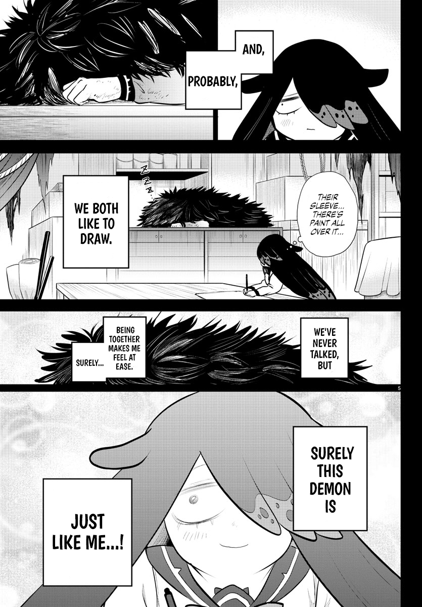 Page 5 of Chapter 333