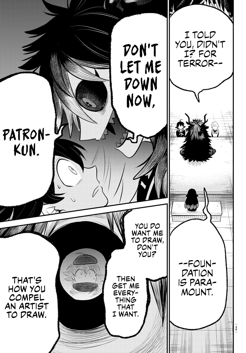 Page 8 of Chapter 333