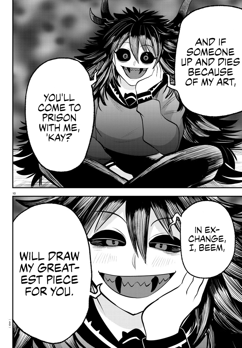 Page 9 of Chapter 333