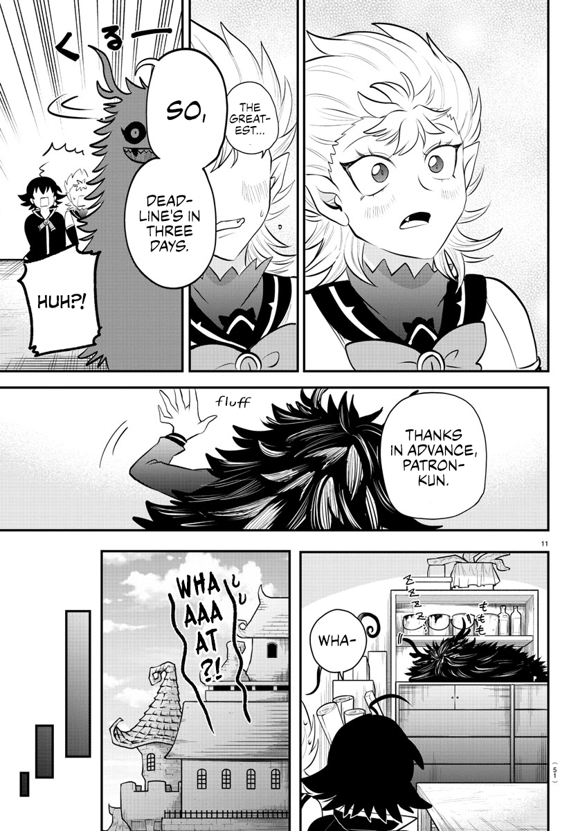 Page 10 of Chapter 333