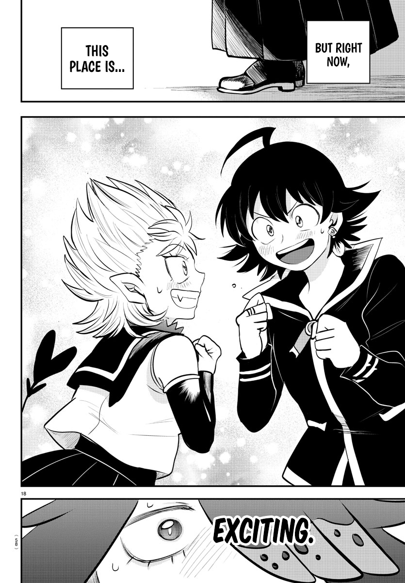 Page 17 of Chapter 333