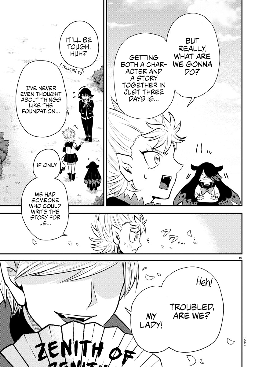 Page 18 of Chapter 333